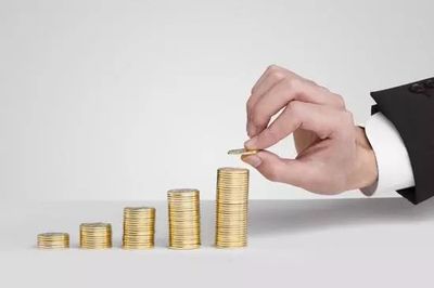 【882 | 金融零距離】資產管理新政解讀