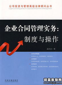 出資協議書格式