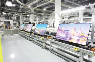 長虹控股:大刀闊斧深化改革 轉型升級創新發展